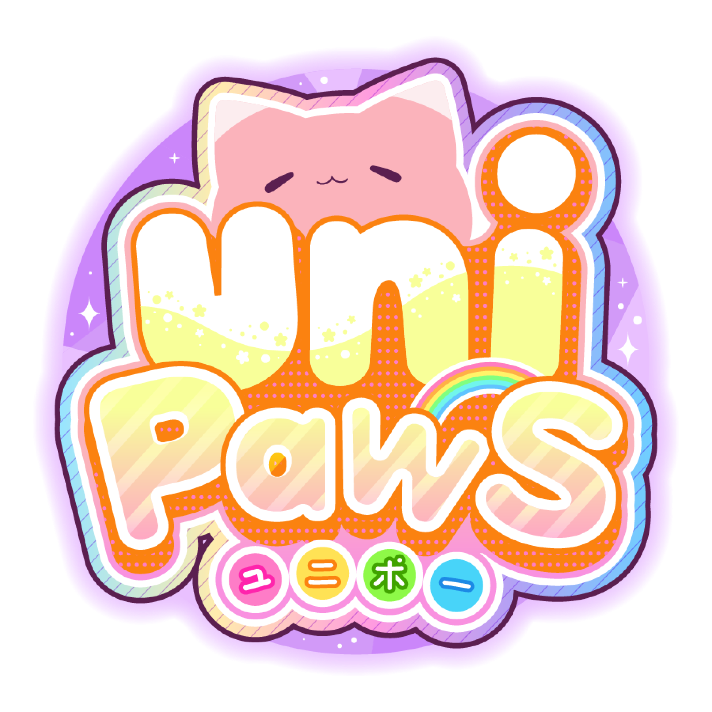 UniPaws logo